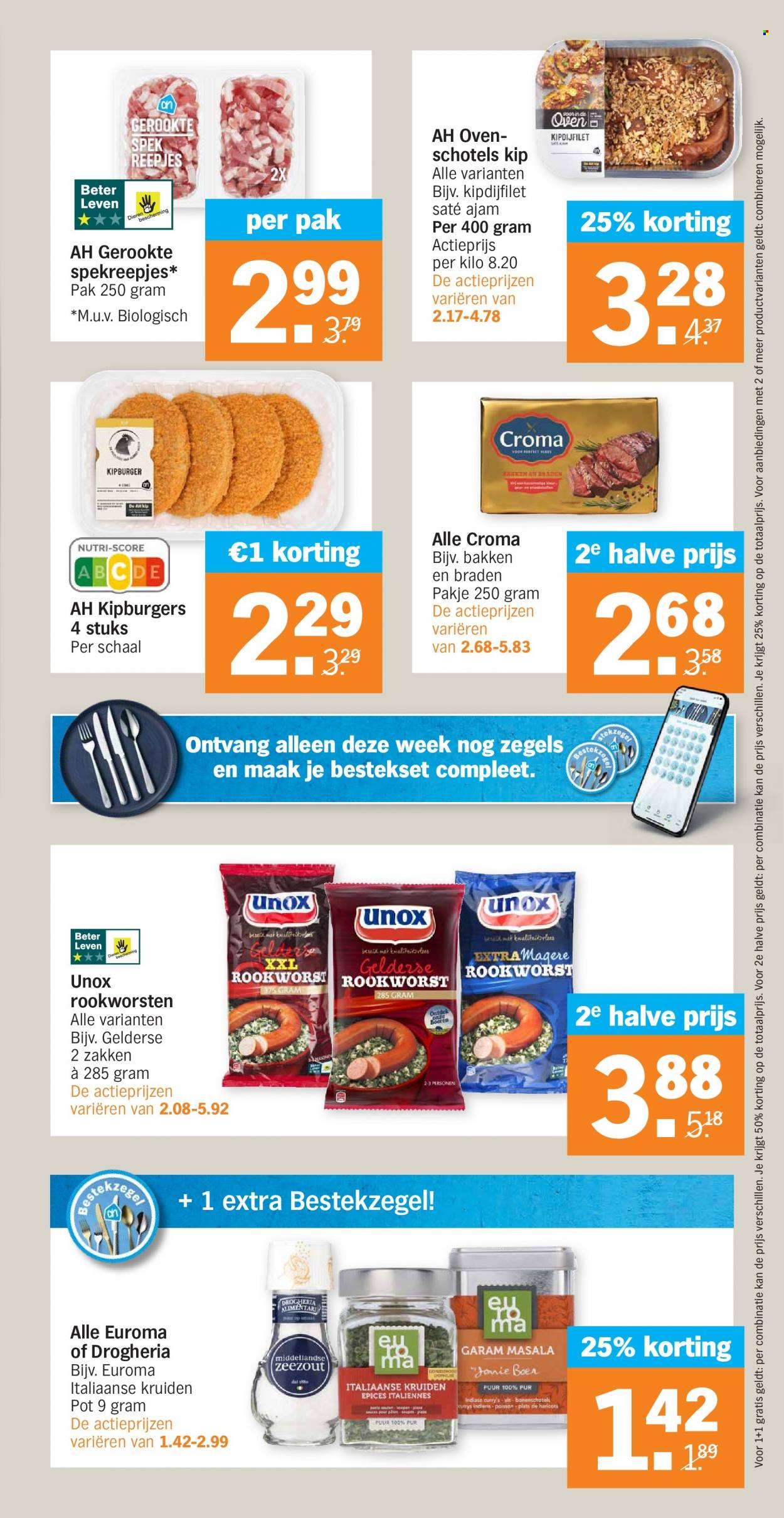 thumbnail - Albert Heijn-aanbieding - 31-1-2022 - 6-2-2022 -  producten in de aanbieding - kipburgers, spekreepjes, italiaanse kruiden. Pagina 13.