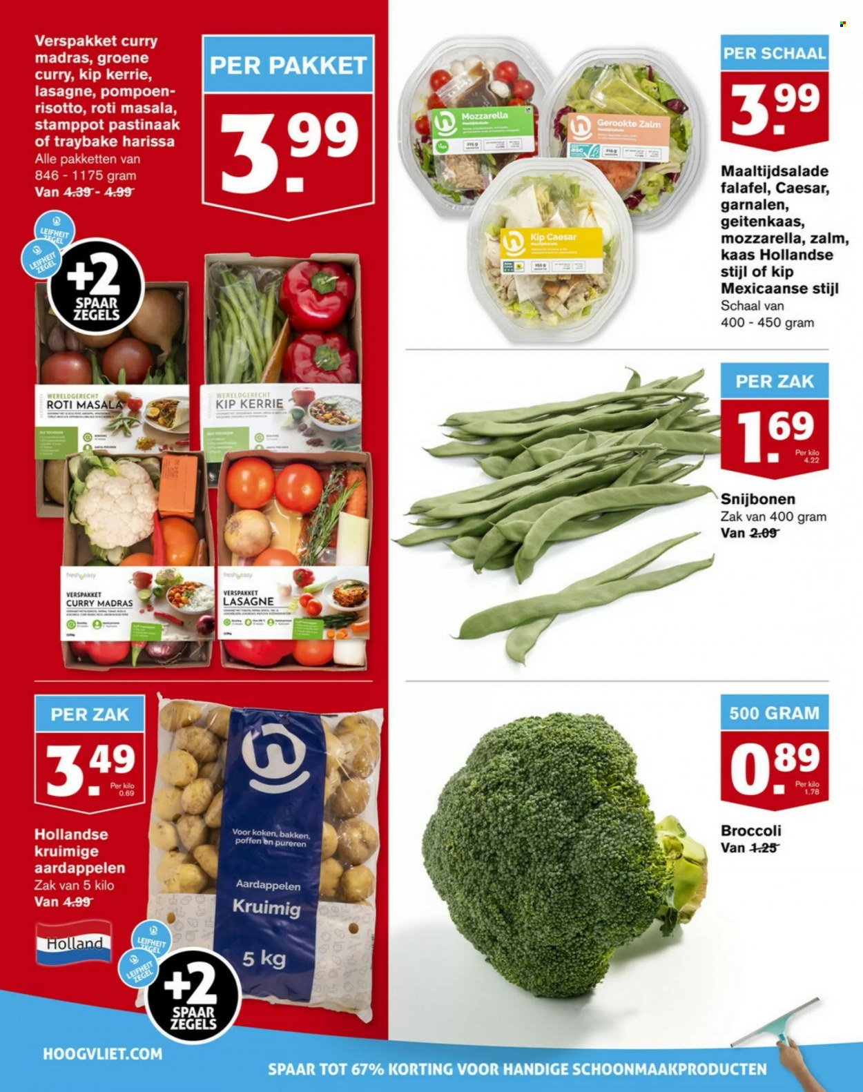 Hoogvliet-aanbieding - 2-2-2022 - 8-2-2022. Pagina 8