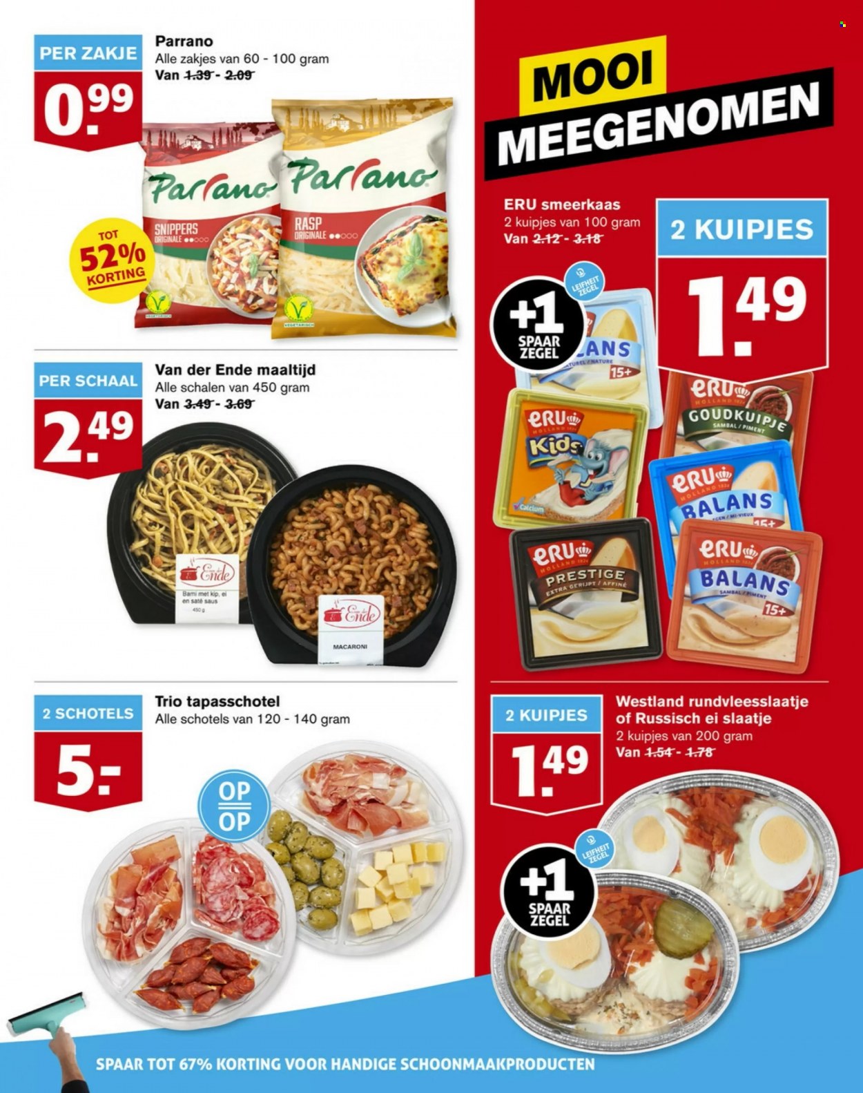 Hoogvliet-aanbieding - 2-2-2022 - 8-2-2022. Pagina 13