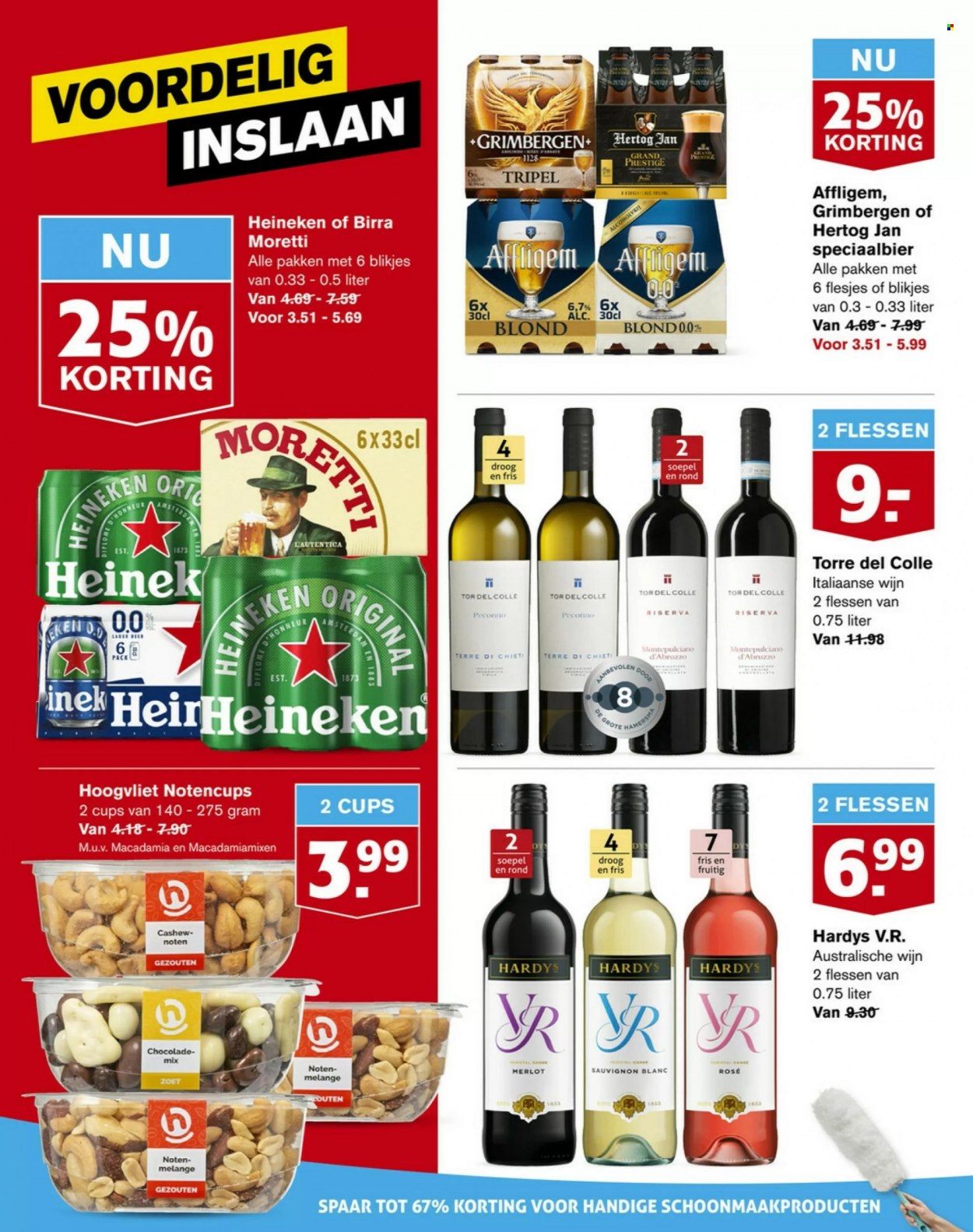Hoogvliet-aanbieding - 2-2-2022 - 8-2-2022. Pagina 16