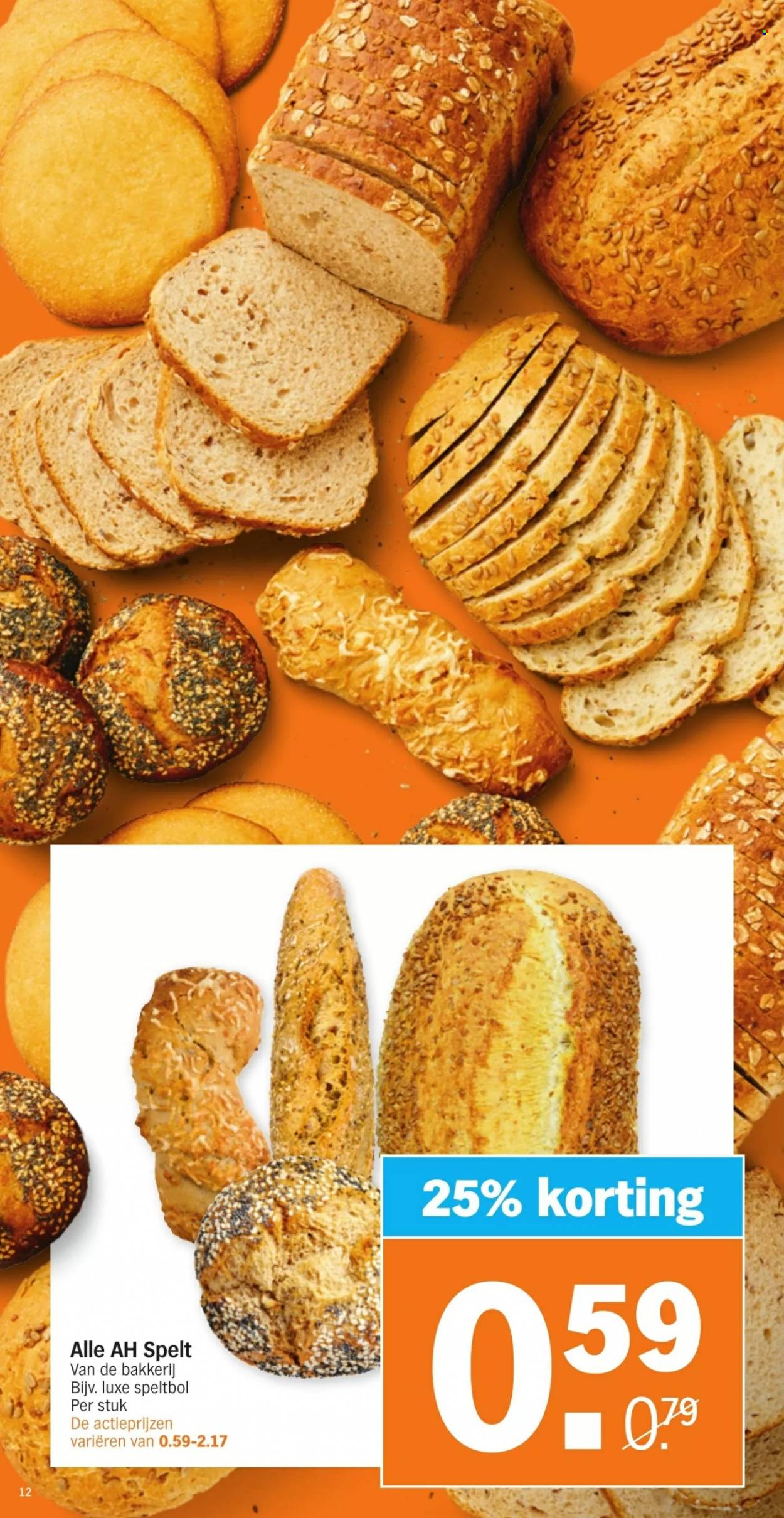 Albert Heijn-aanbieding - 7-2-2022 - 13-2-2022. Pagina 12