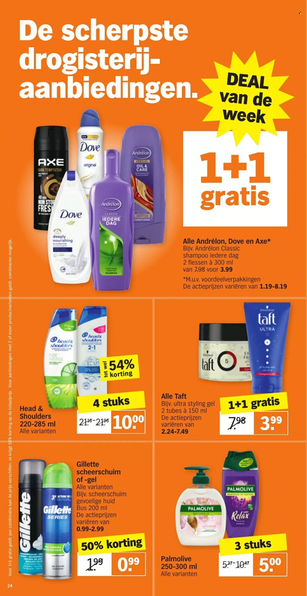 Albert Heijn-aanbieding - 7-2-2022 - 13-2-2022. Pagina 24