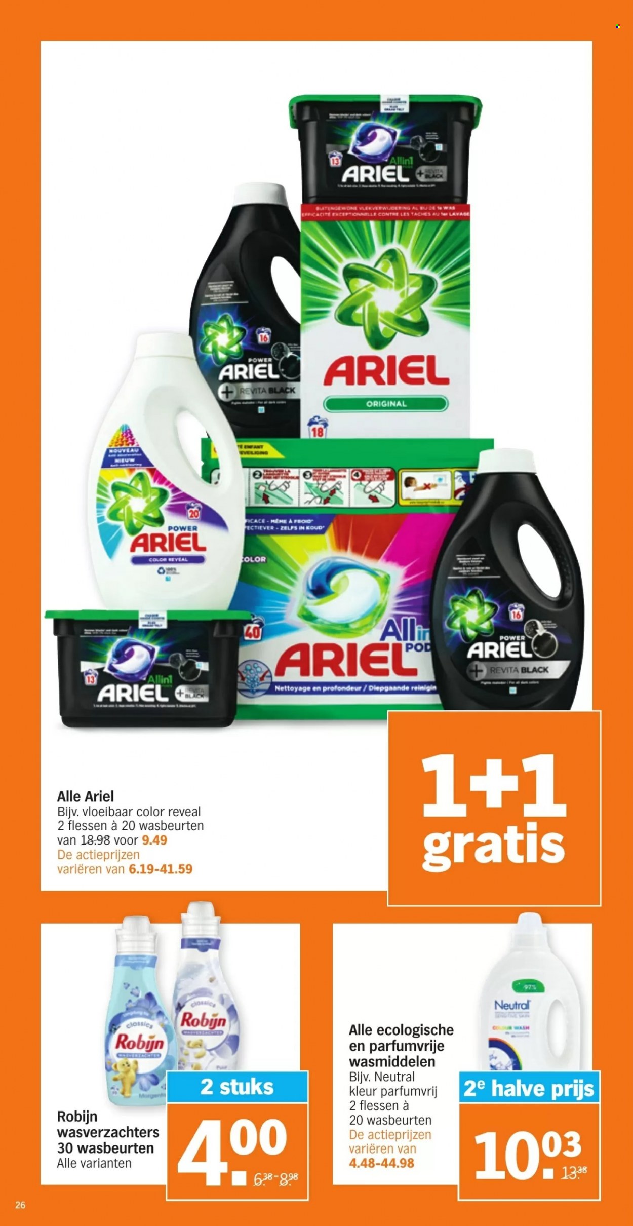Albert Heijn-aanbieding - 7-2-2022 - 13-2-2022. Pagina 26