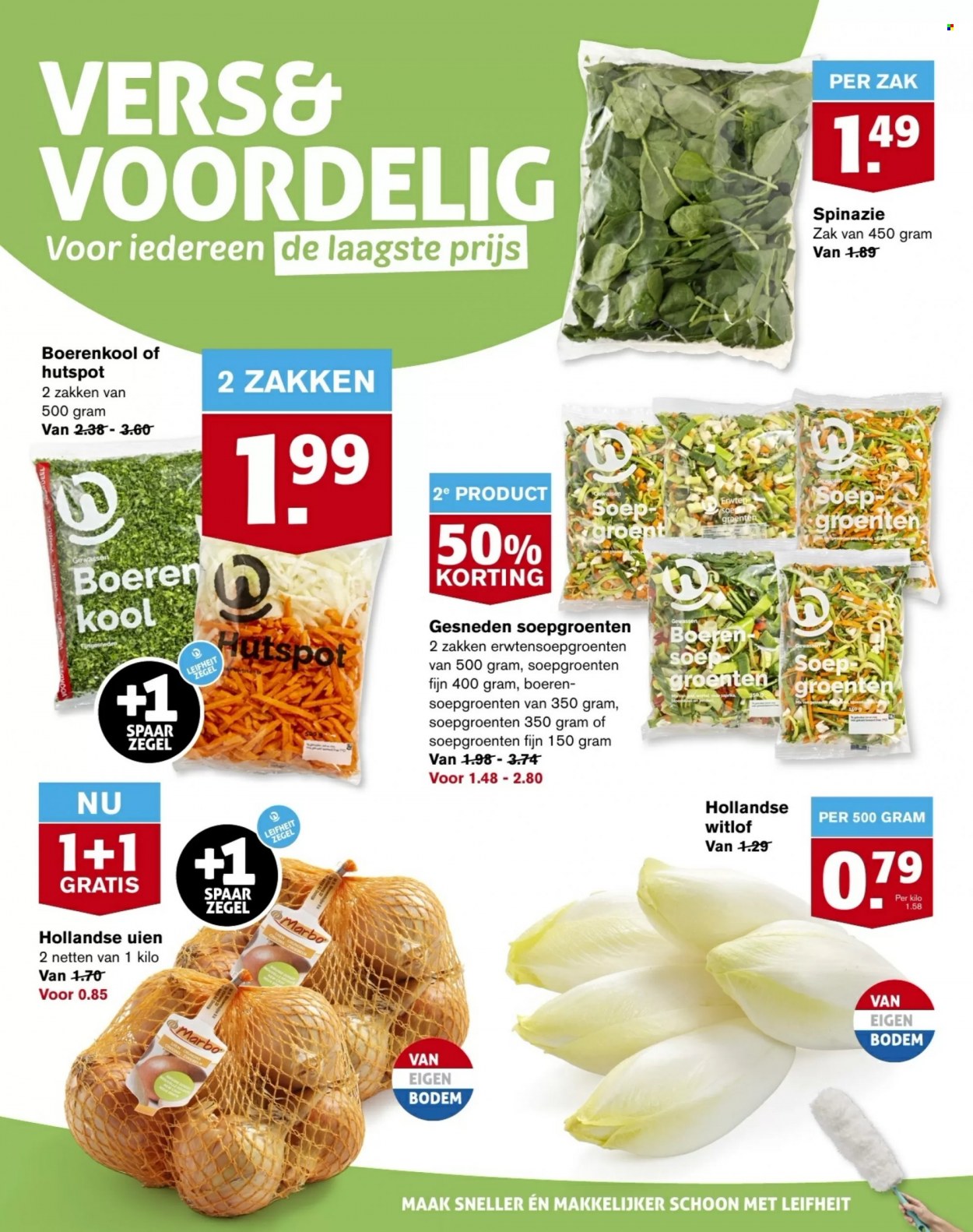 Hoogvliet-aanbieding - 9-2-2022 - 15-2-2022. Pagina 2