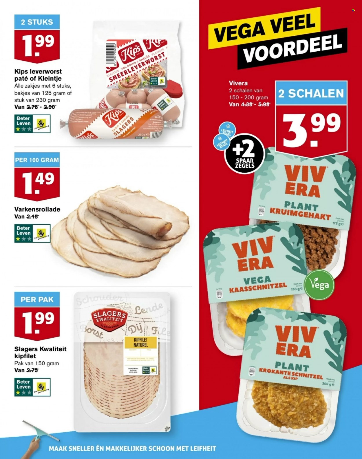 Hoogvliet-aanbieding - 9-2-2022 - 15-2-2022. Pagina 7