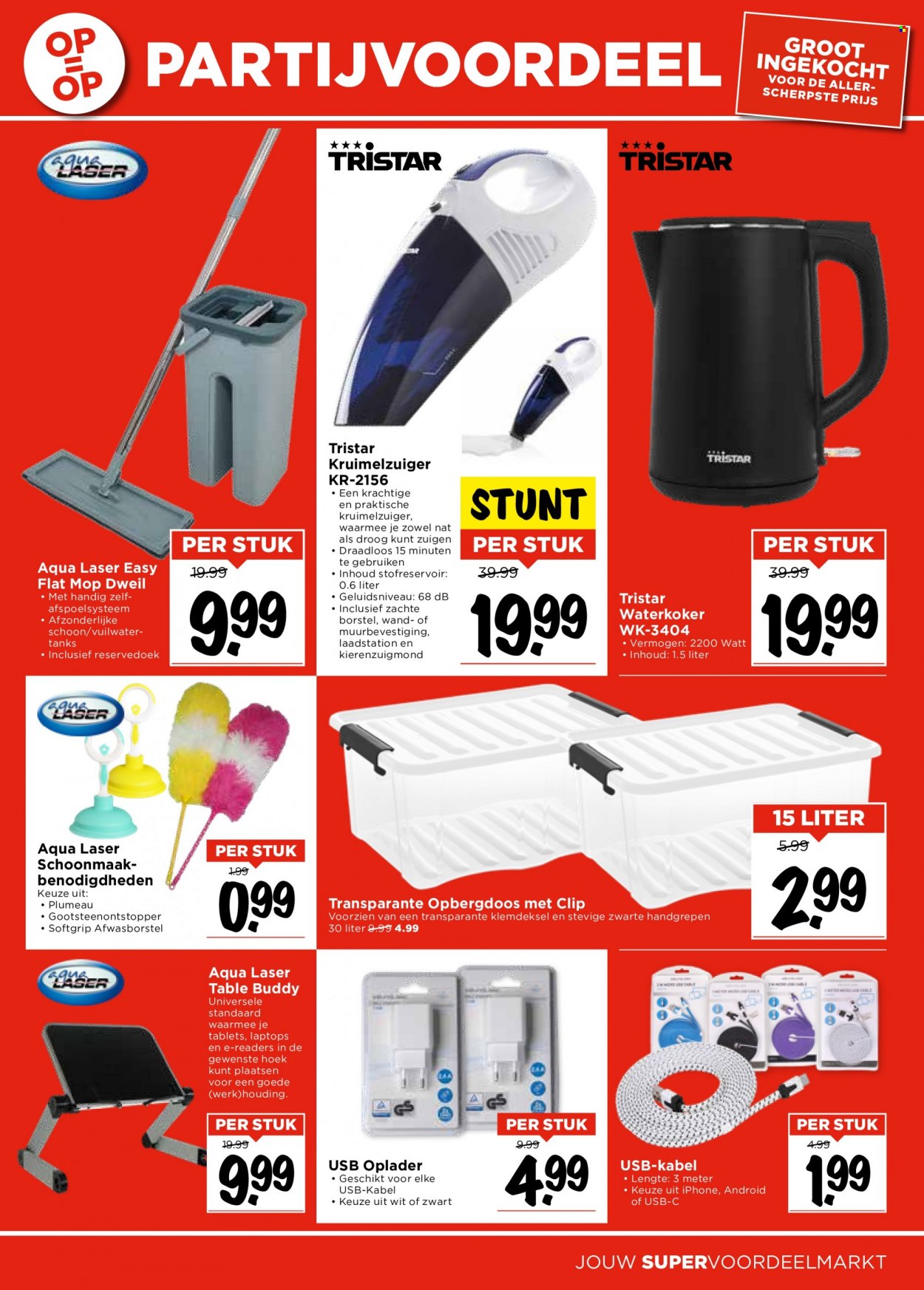 Vomar-aanbieding - 6-2-2022 - 12-2-2022. Pagina 19