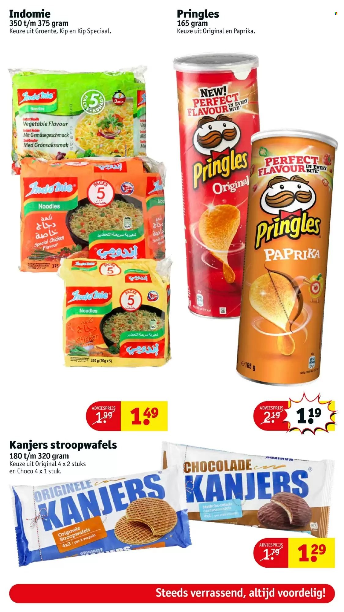 Kruidvat-aanbieding - 8-2-2022 - 13-2-2022. Pagina 21