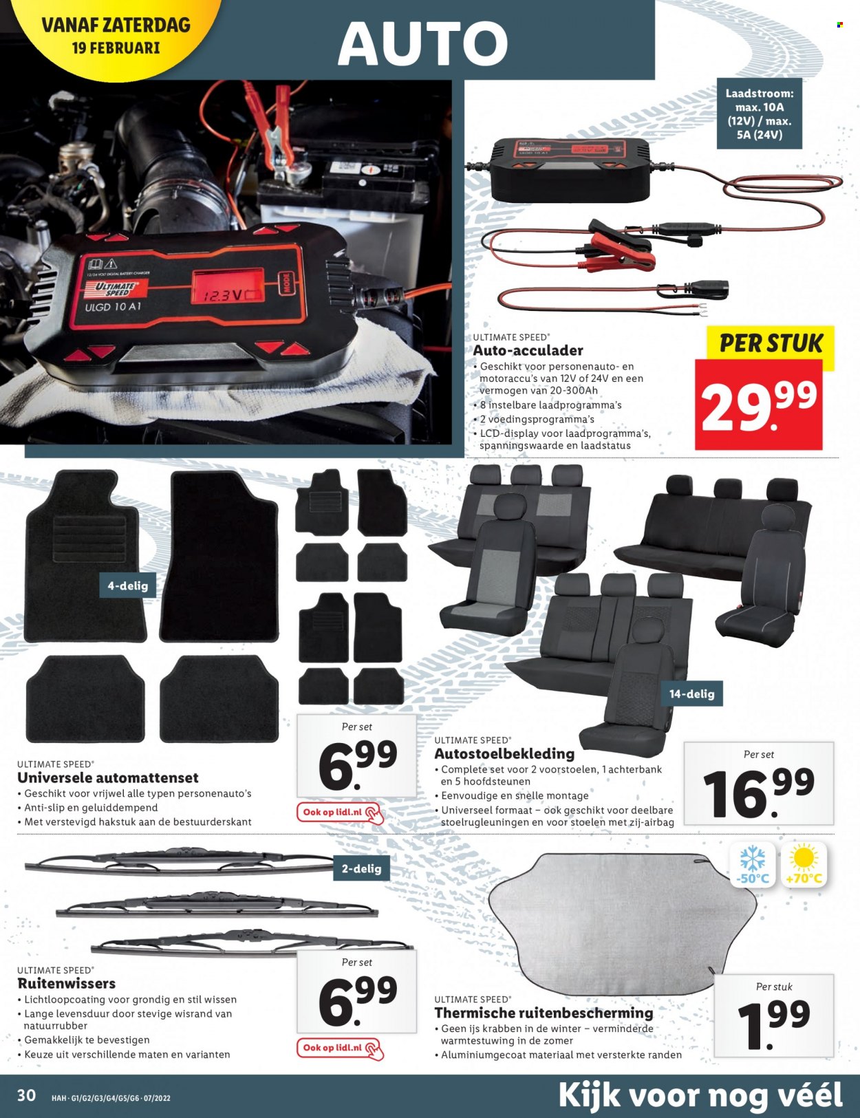 Lidl-aanbieding - 14-2-2022 - 20-2-2022. Pagina 30