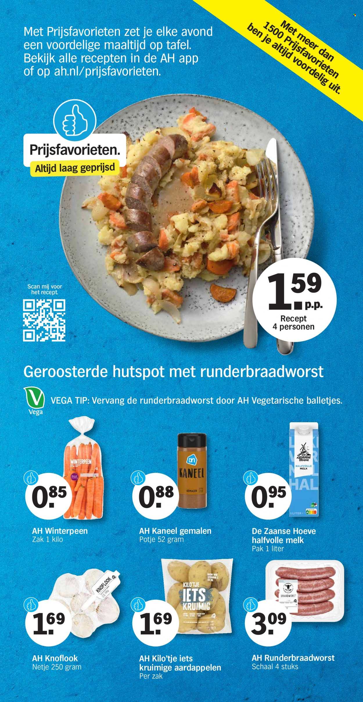 Albert Heijn-aanbieding - 14-2-2022 - 20-2-2022. Pagina 21