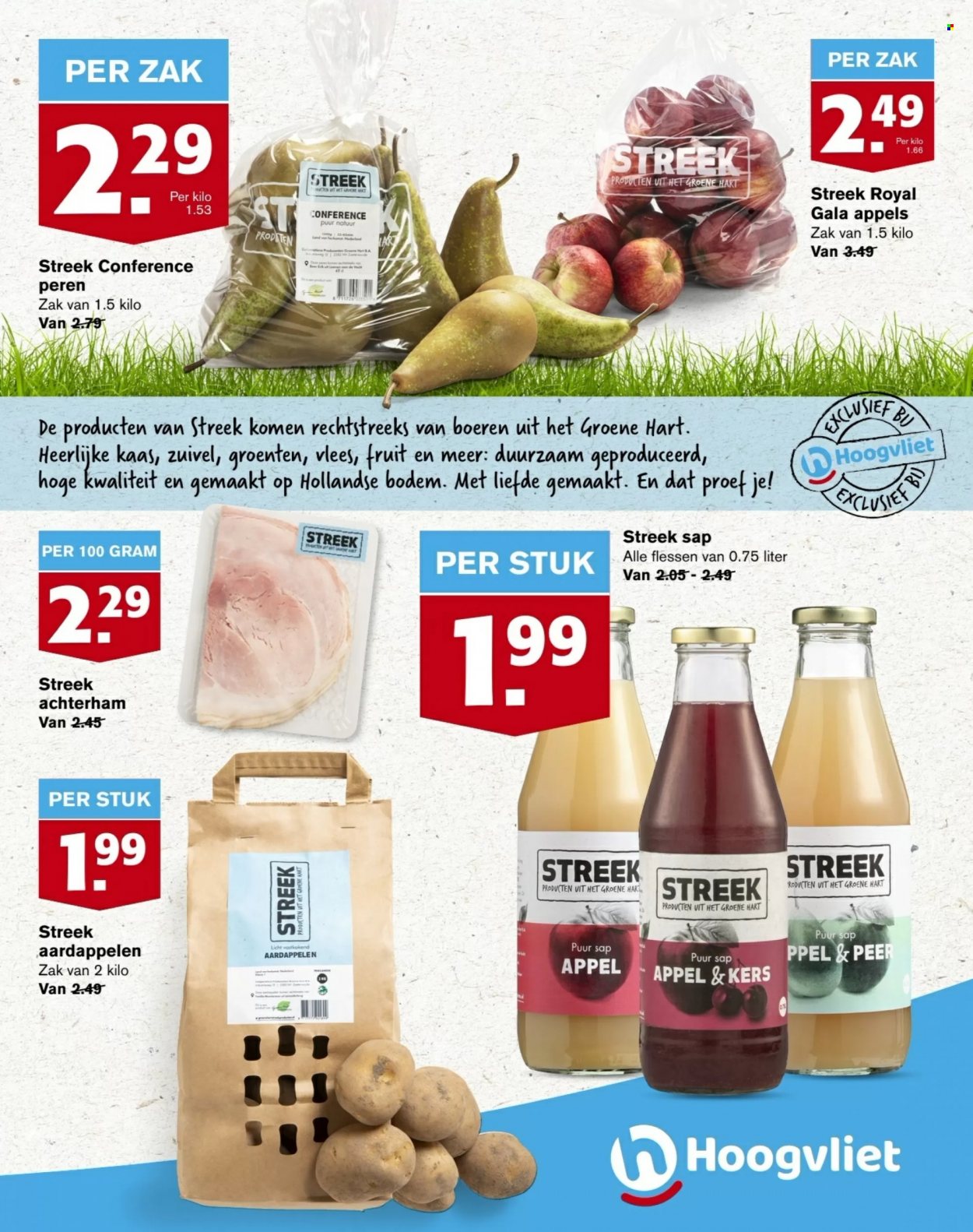 Hoogvliet-aanbieding - 16-2-2022 - 22-2-2022. Pagina 11