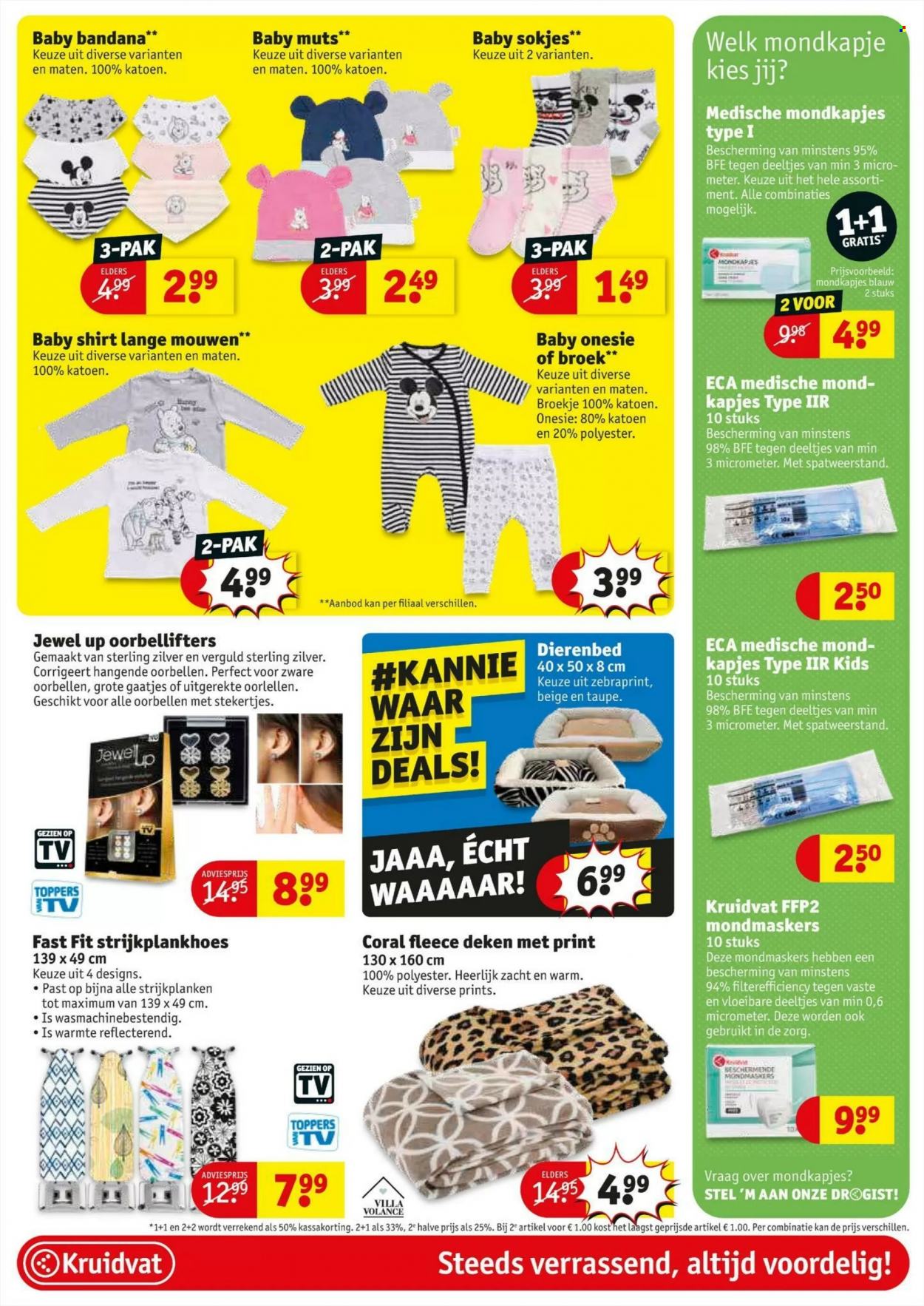 Kruidvat-aanbieding - 1-2-2022 - 13-2-2022. Pagina 3