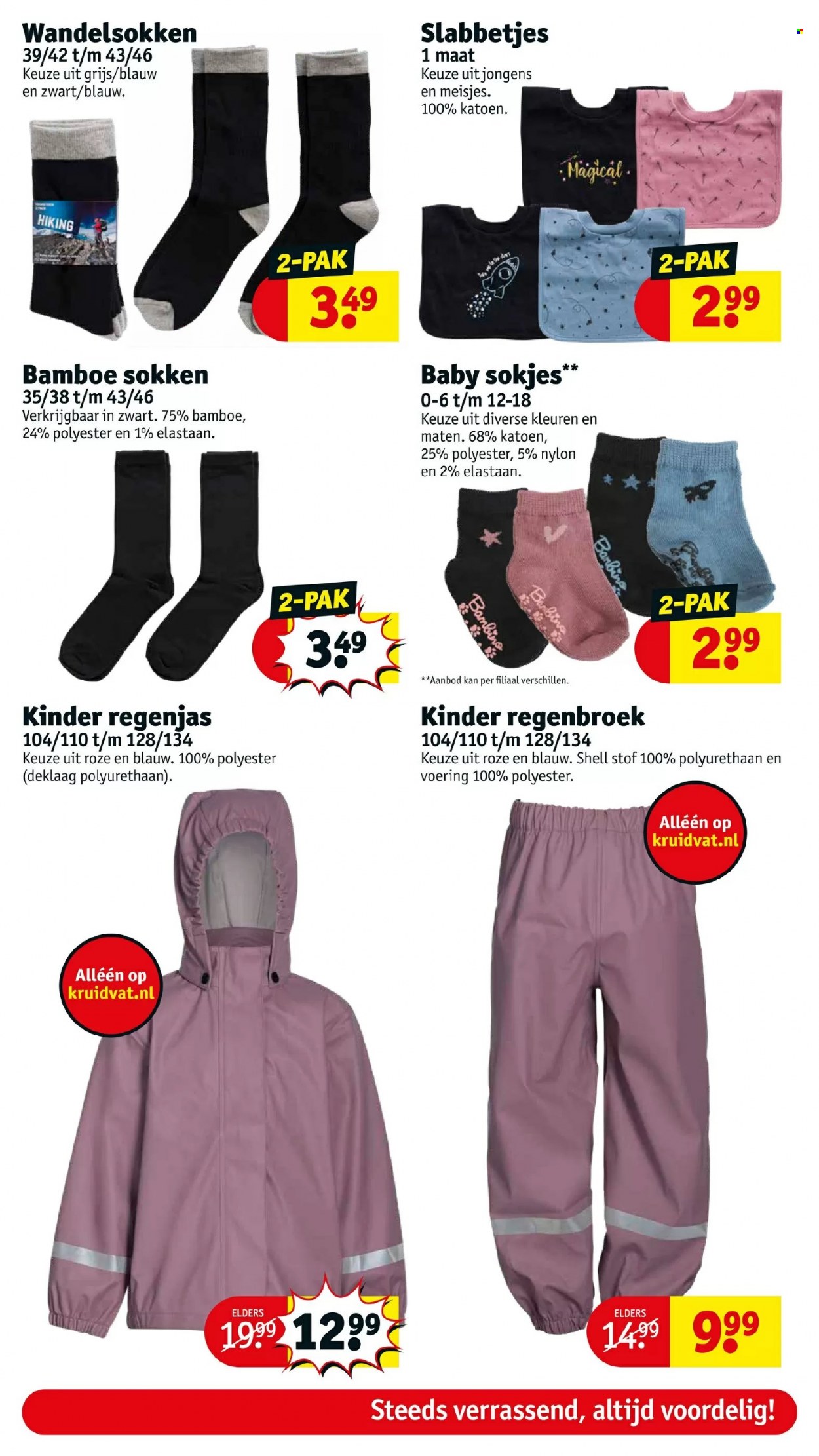 Kruidvat-aanbieding - 15-2-2022 - 27-2-2022. Pagina 53