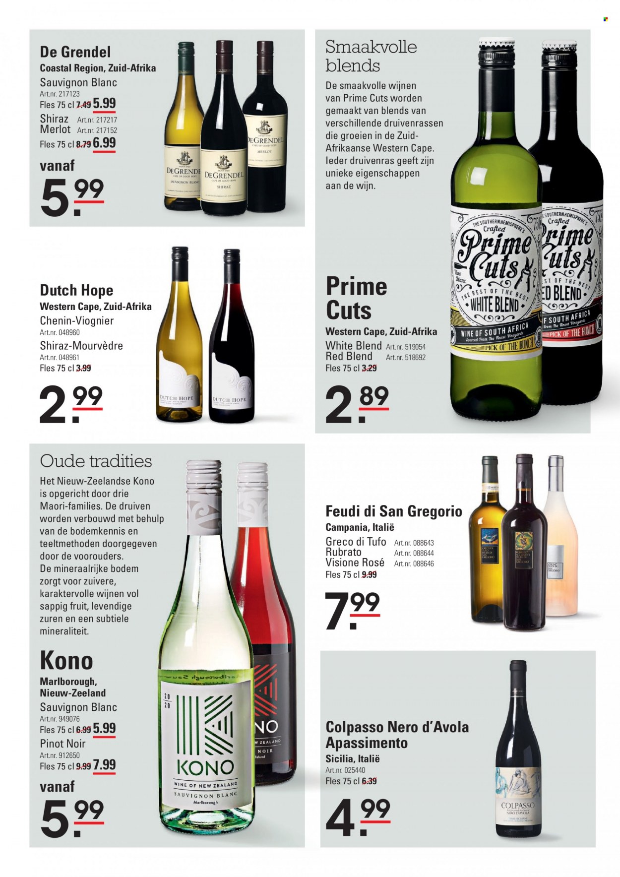 Sligro-aanbieding - 17-2-2022 - 7-3-2022. Pagina 7