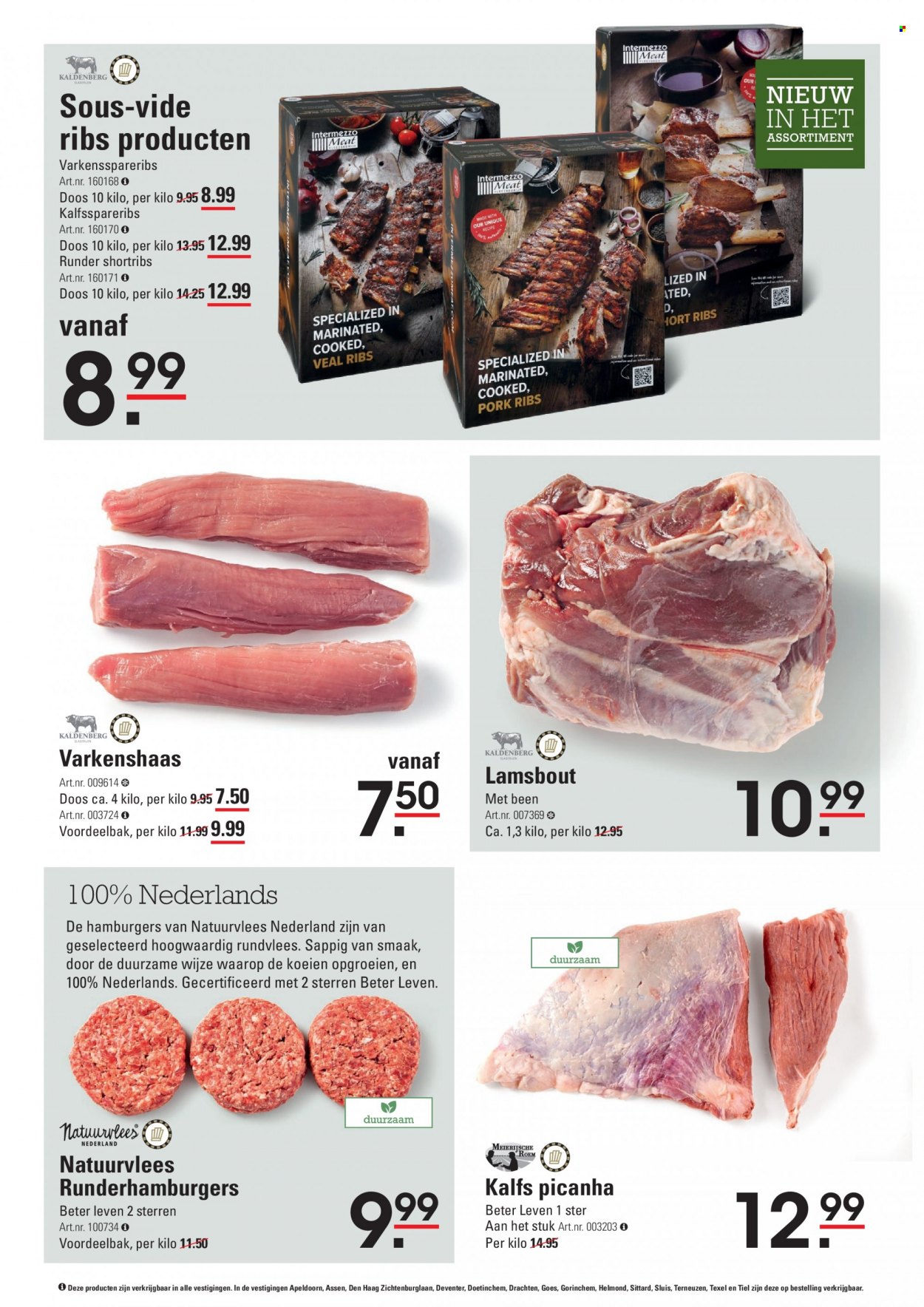 Sligro-aanbieding - 17-2-2022 - 7-3-2022. Pagina 3