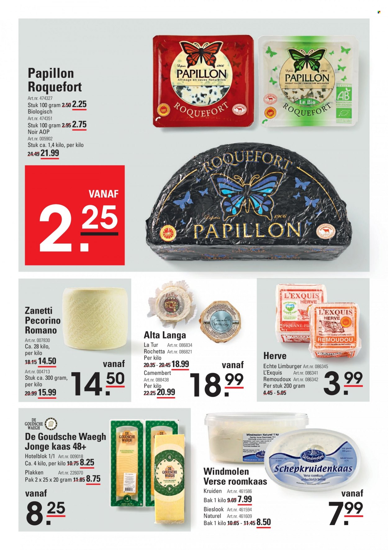 Sligro-aanbieding - 17-2-2022 - 7-3-2022. Pagina 12
