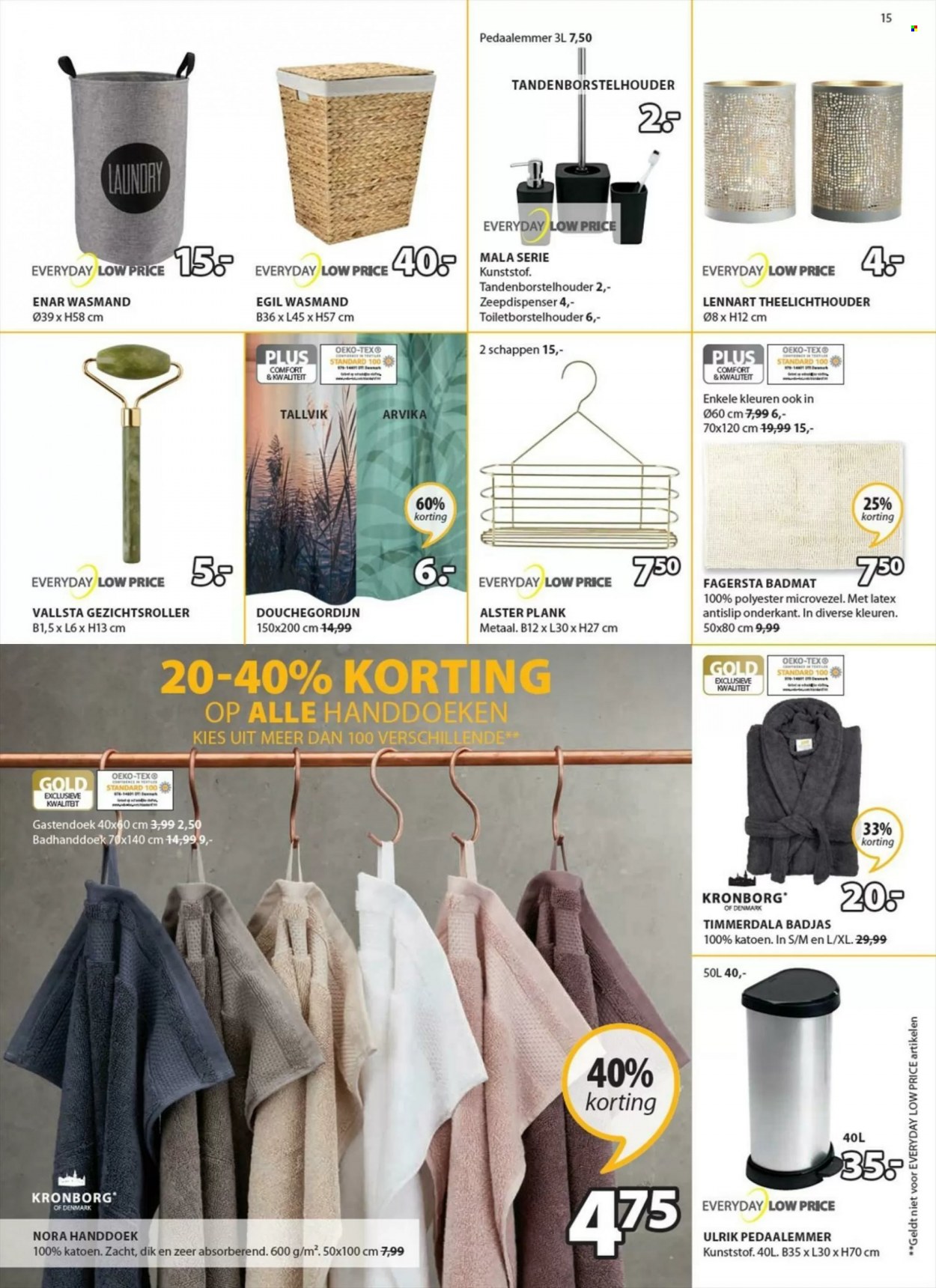 JYSK-aanbieding - 14-2-2022 - 27-2-2022. Pagina 15