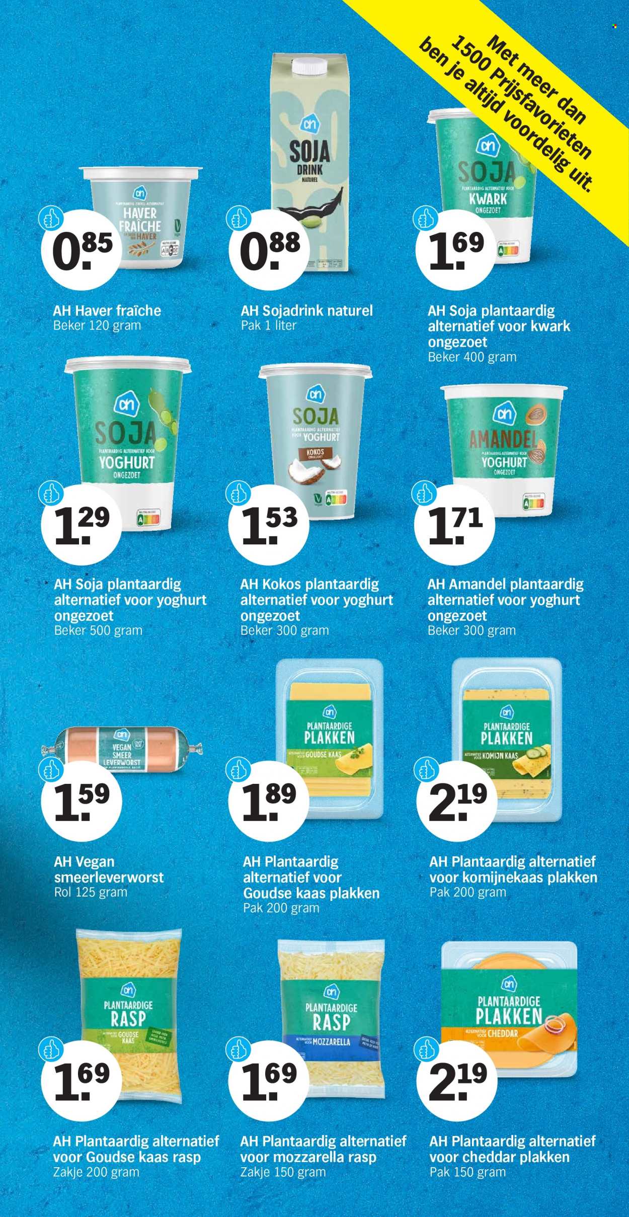Albert Heijn-aanbieding - 21-2-2022 - 27-2-2022. Pagina 13