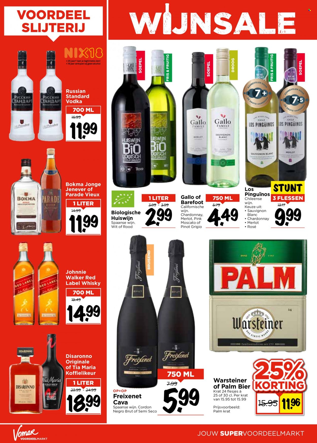 Vomar-aanbieding - 20-2-2022 - 26-2-2022. Pagina 17