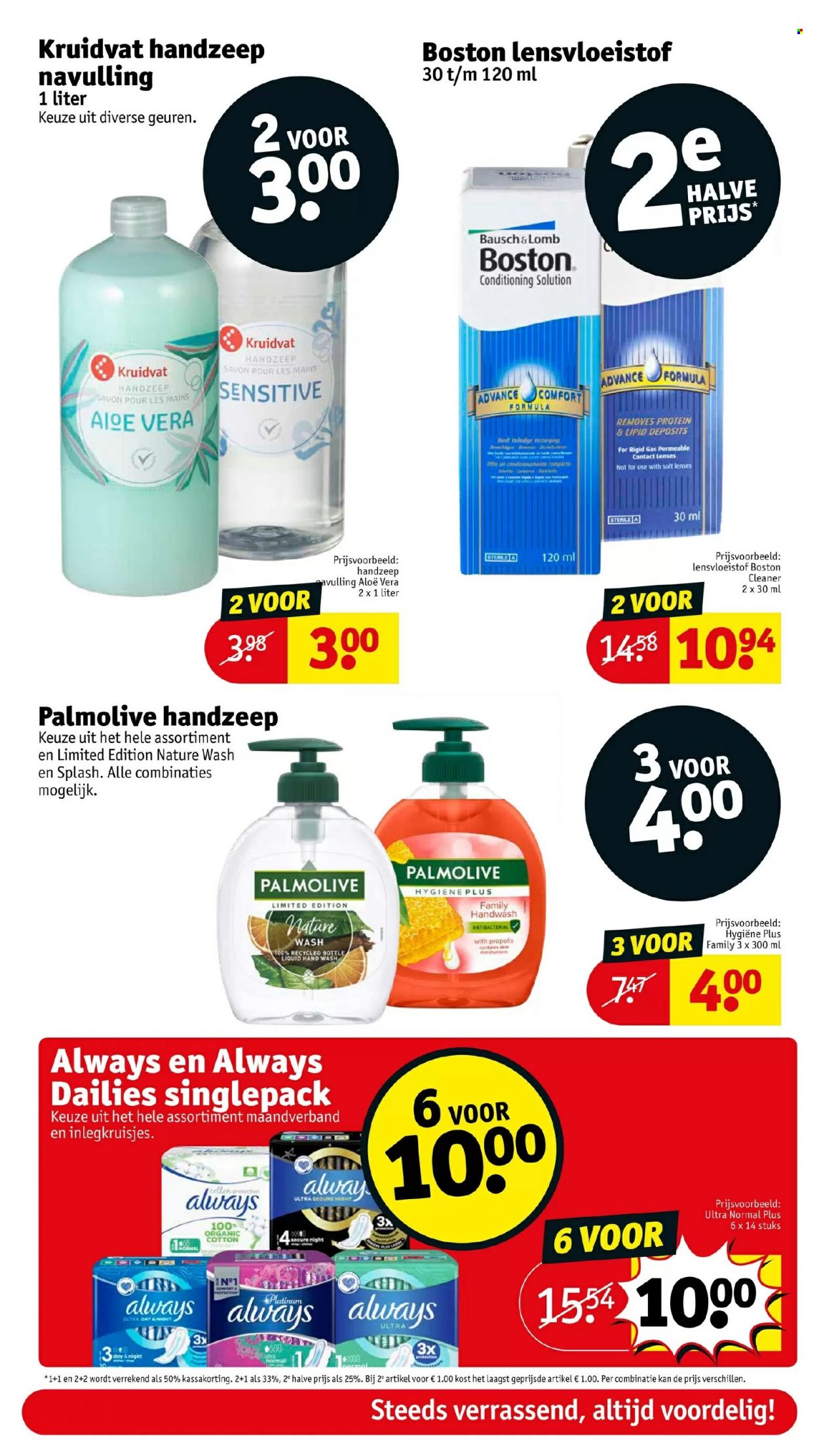 Kruidvat-aanbieding - 22-2-2022 - 27-2-2022. Pagina 18