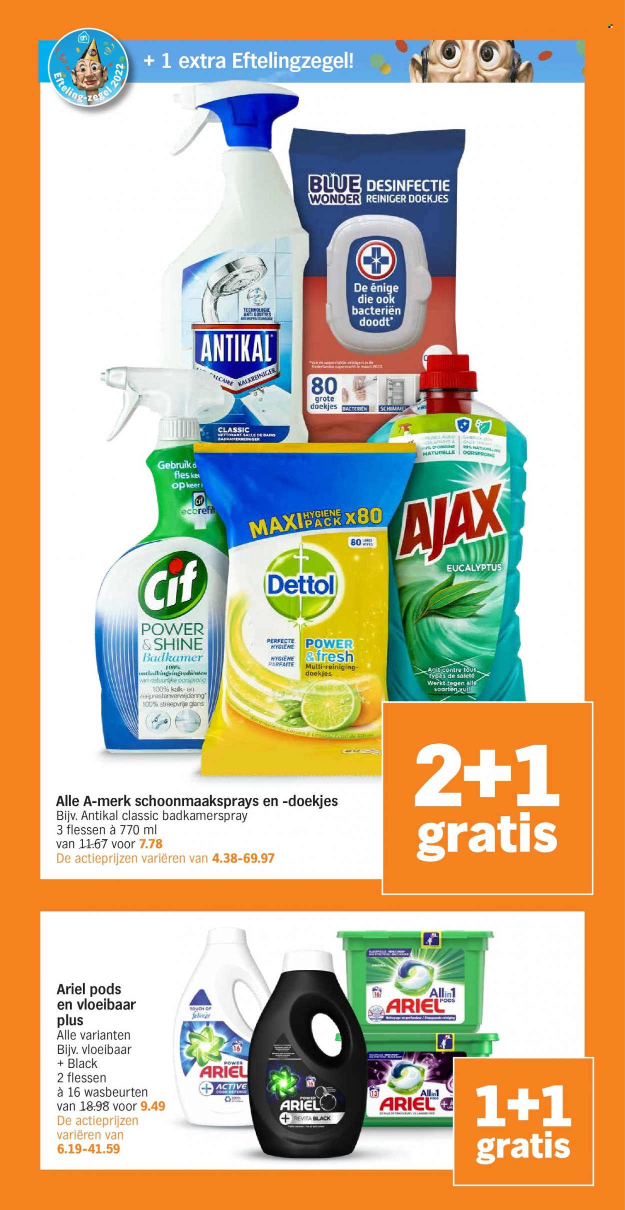 Albert Heijn-aanbieding - 28-2-2022 - 6-3-2022. Pagina 32