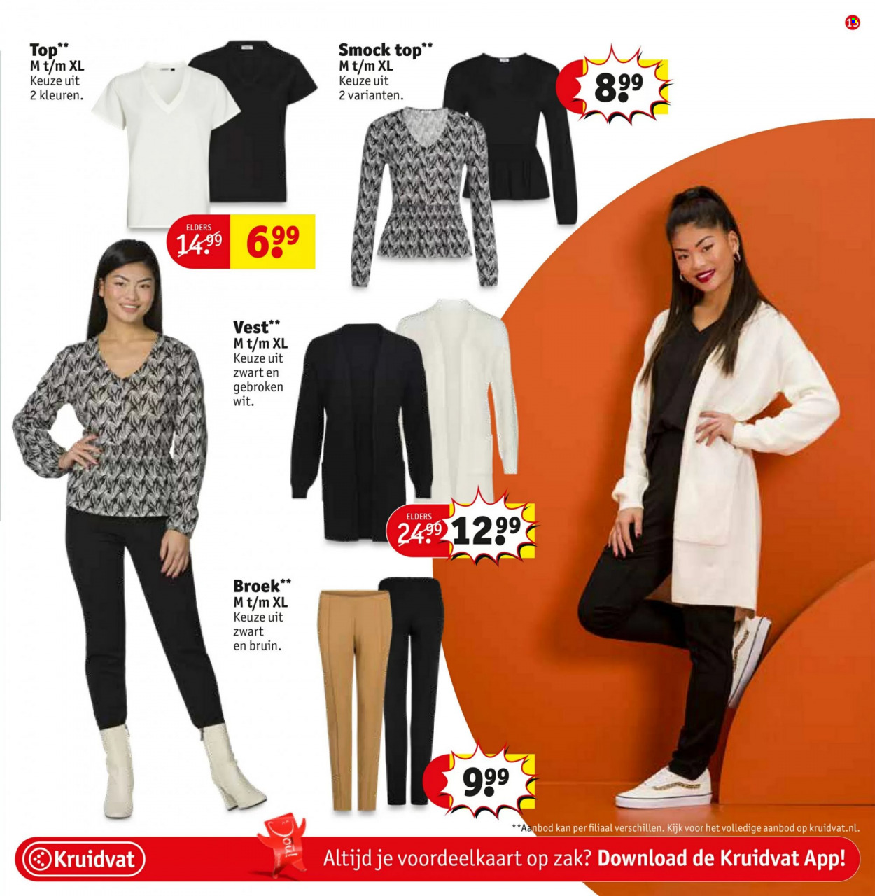 Kruidvat-aanbieding - 1-3-2022 - 13-3-2022. Pagina 15