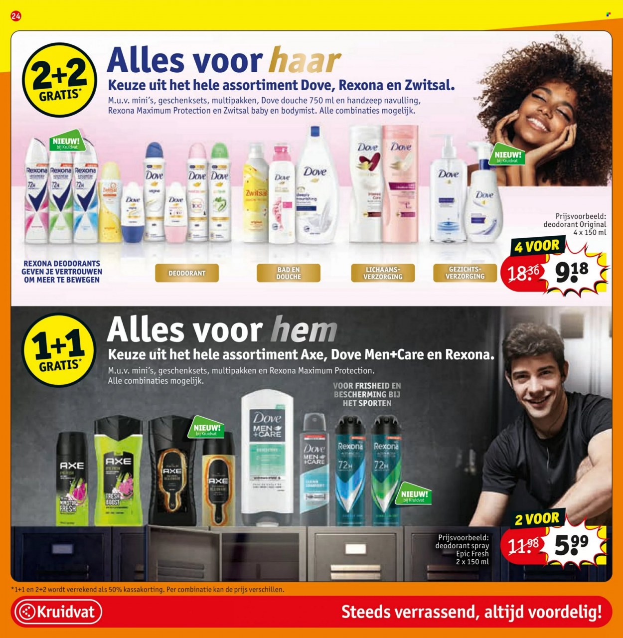 Kruidvat-aanbieding - 1-3-2022 - 13-3-2022. Pagina 24