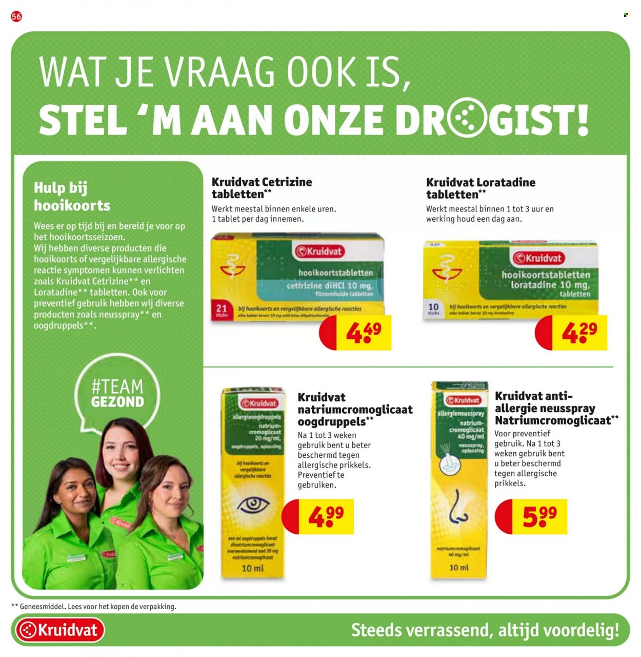 Kruidvat-aanbieding - 1-3-2022 - 13-3-2022. Pagina 56