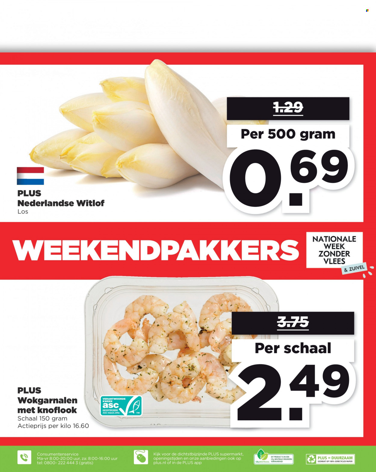 Plus-aanbieding - 6-3-2022 - 12-3-2022. Pagina 31