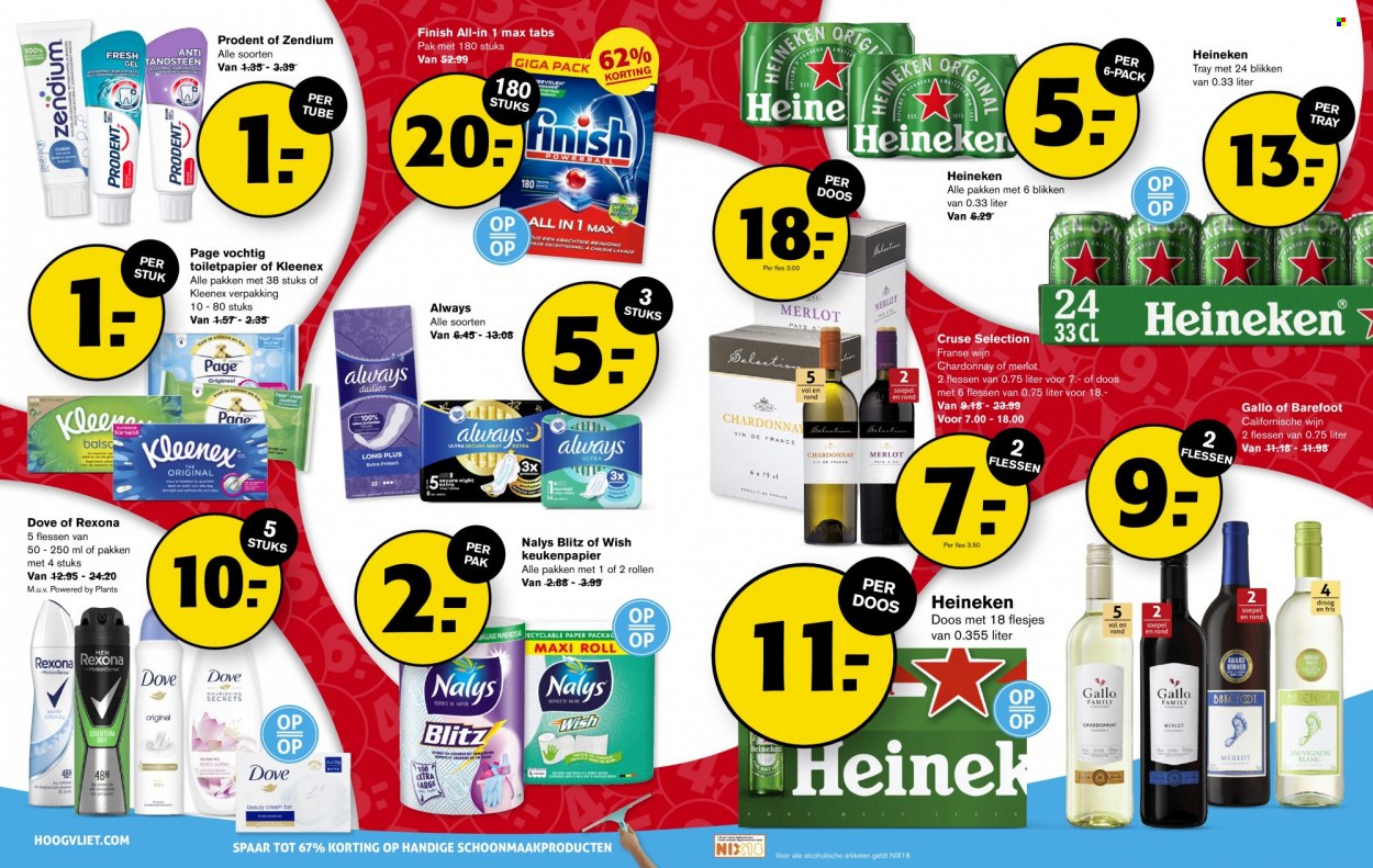 Hoogvliet-aanbieding - 9-3-2022 - 15-3-2022. Pagina 3