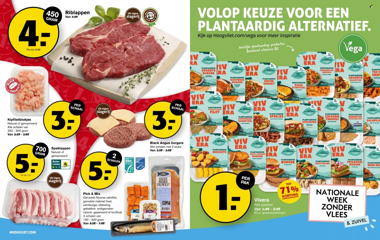 Hoogvliet-aanbieding - 9-3-2022 - 15-3-2022. Pagina 5
