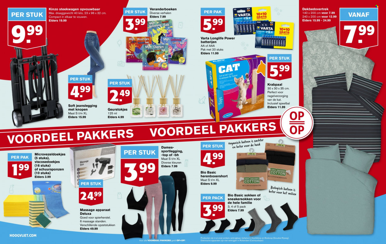 Hoogvliet-aanbieding - 9-3-2022 - 15-3-2022. Pagina 14
