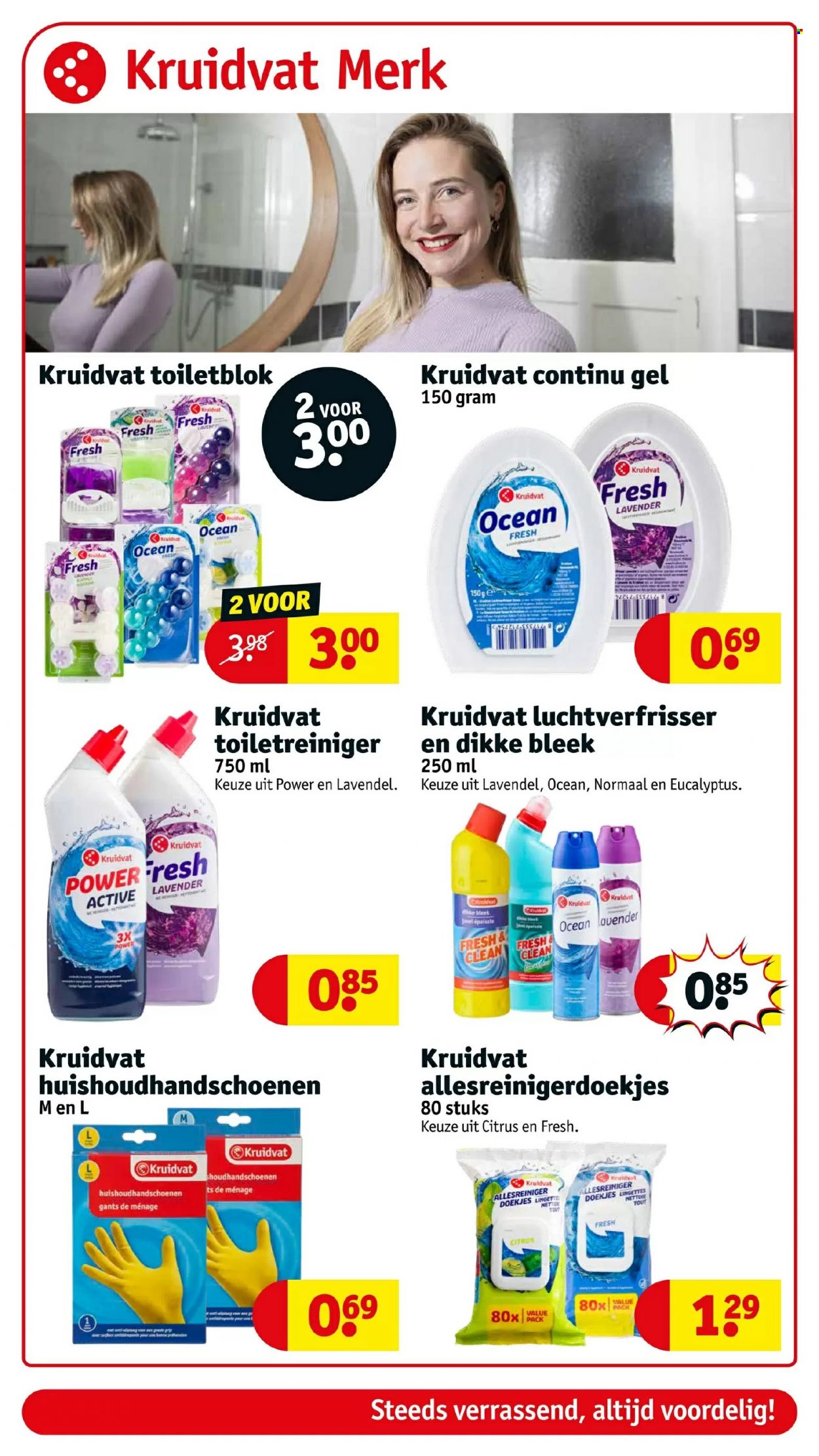 Kruidvat-aanbieding - 8-3-2022 - 13-3-2022. Pagina 45