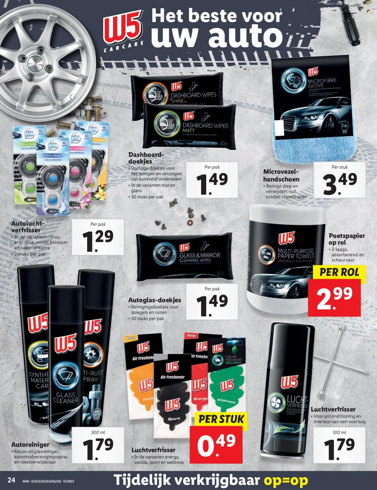 Lidl-aanbieding - 14-3-2022 - 20-3-2022. Pagina 24