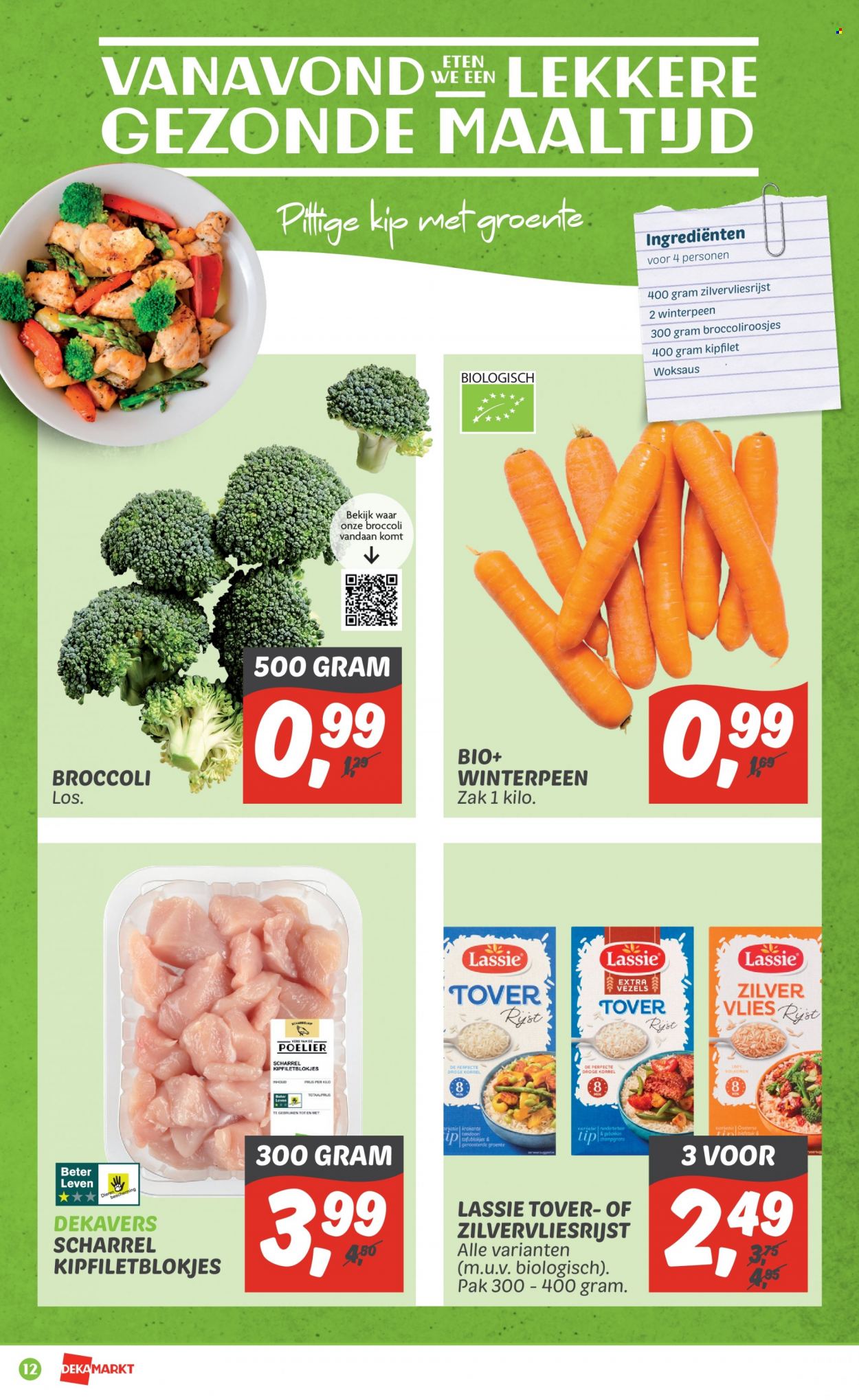 DekaMarkt-aanbieding - 13-3-2022 - 19-3-2022. Pagina 12