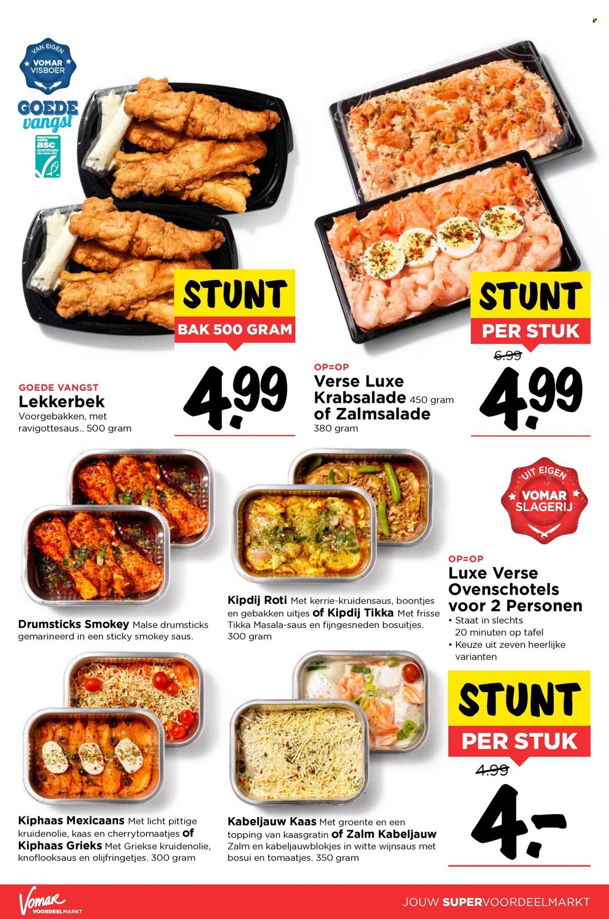 Vomar-aanbieding - 10-3-2022 - 12-3-2022. Pagina 3