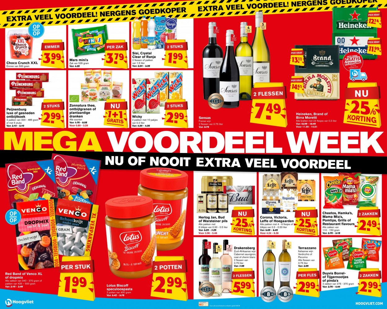 Hoogvliet-aanbieding - 16-3-2022 - 22-3-2022. Pagina 7