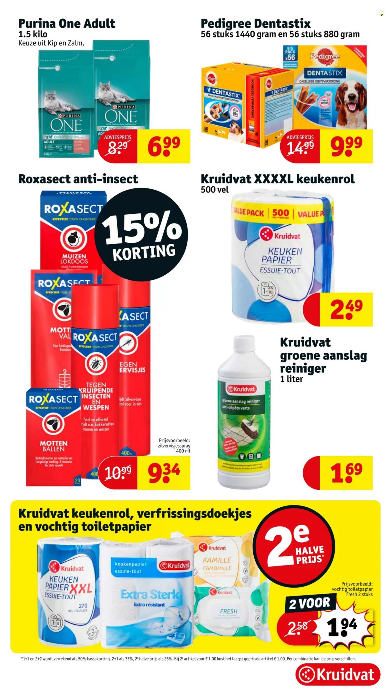 Kruidvat-aanbieding - 15-3-2022 - 27-3-2022. Pagina 46