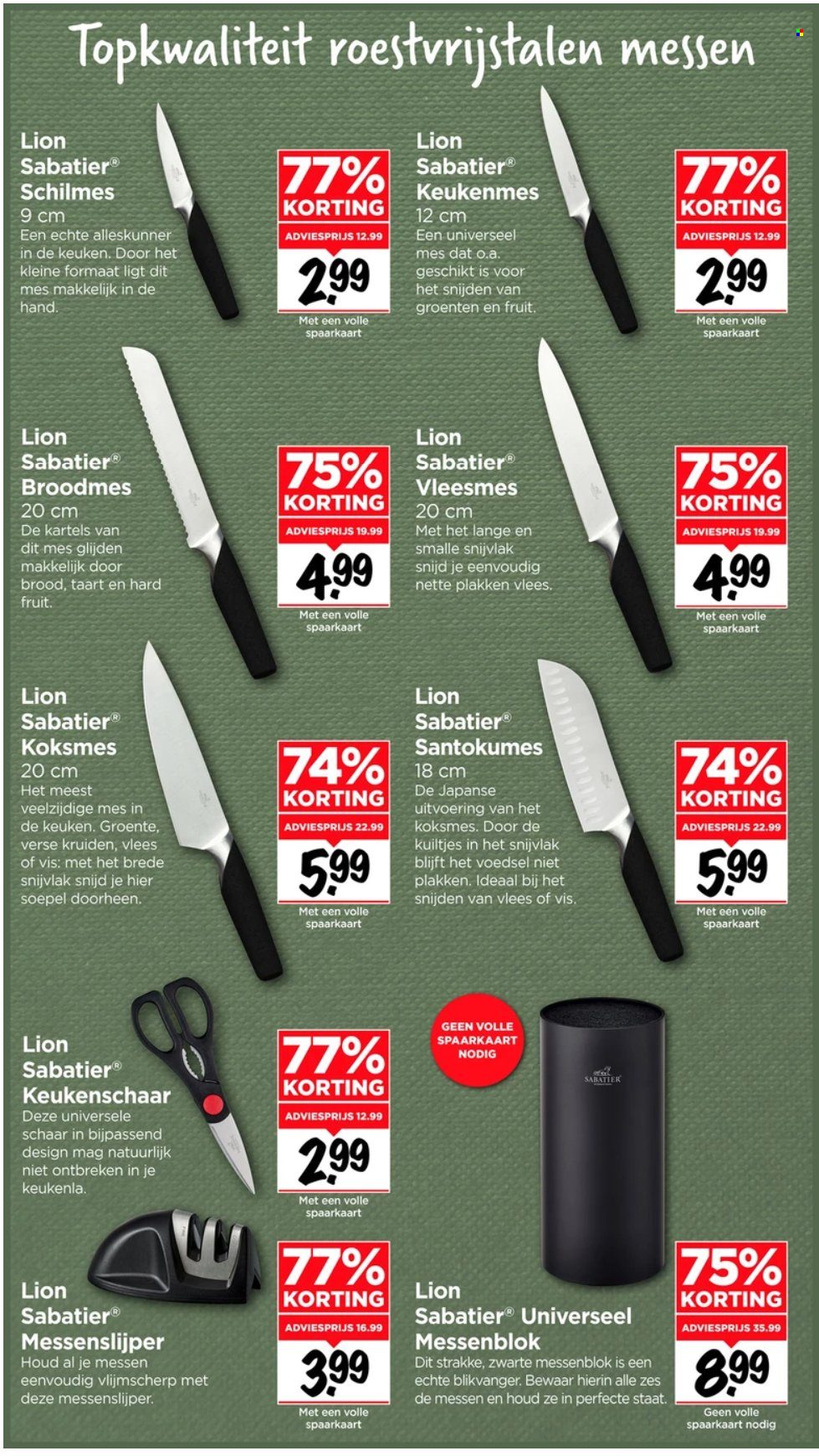 Vomar-aanbieding. Pagina 1