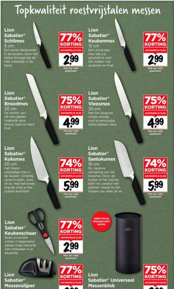 Vomar-aanbieding.