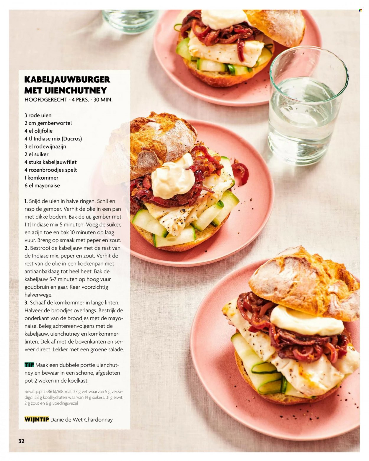DekaMarkt-aanbieding. Pagina 32