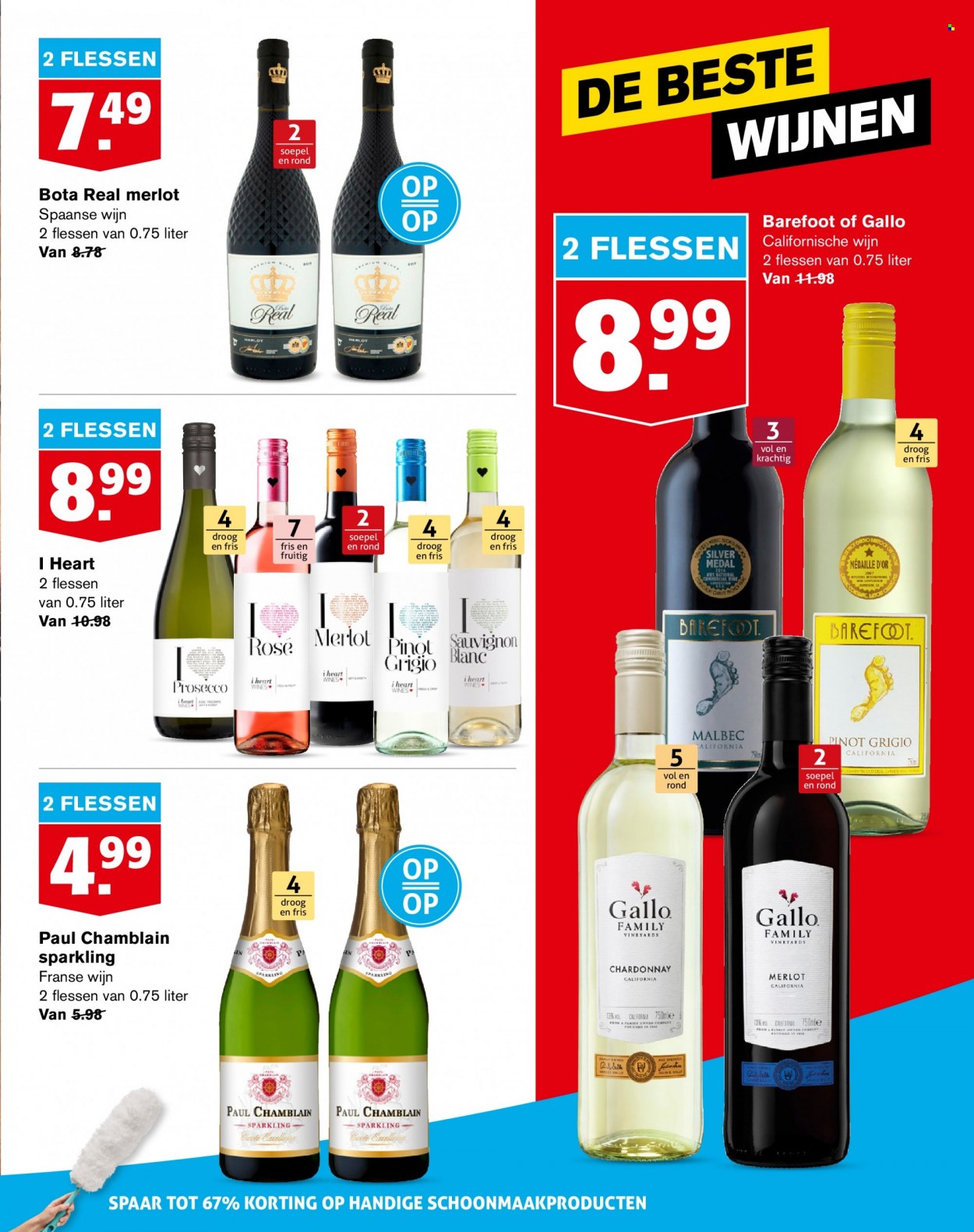 Hoogvliet-aanbieding - 30-3-2022 - 5-4-2022. Pagina 25