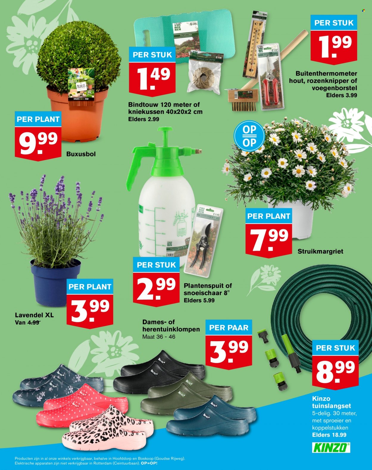 Hoogvliet-aanbieding - 30-3-2022 - 5-4-2022. Pagina 29