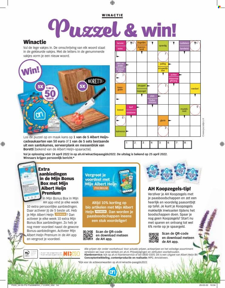 Albert Heijn-aanbieding. Pagina 55