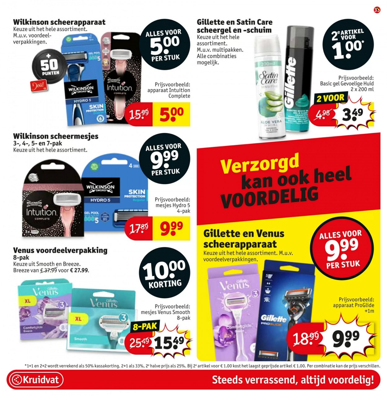 Kruidvat-aanbieding - 29-3-2022 - 10-4-2022. Pagina 35