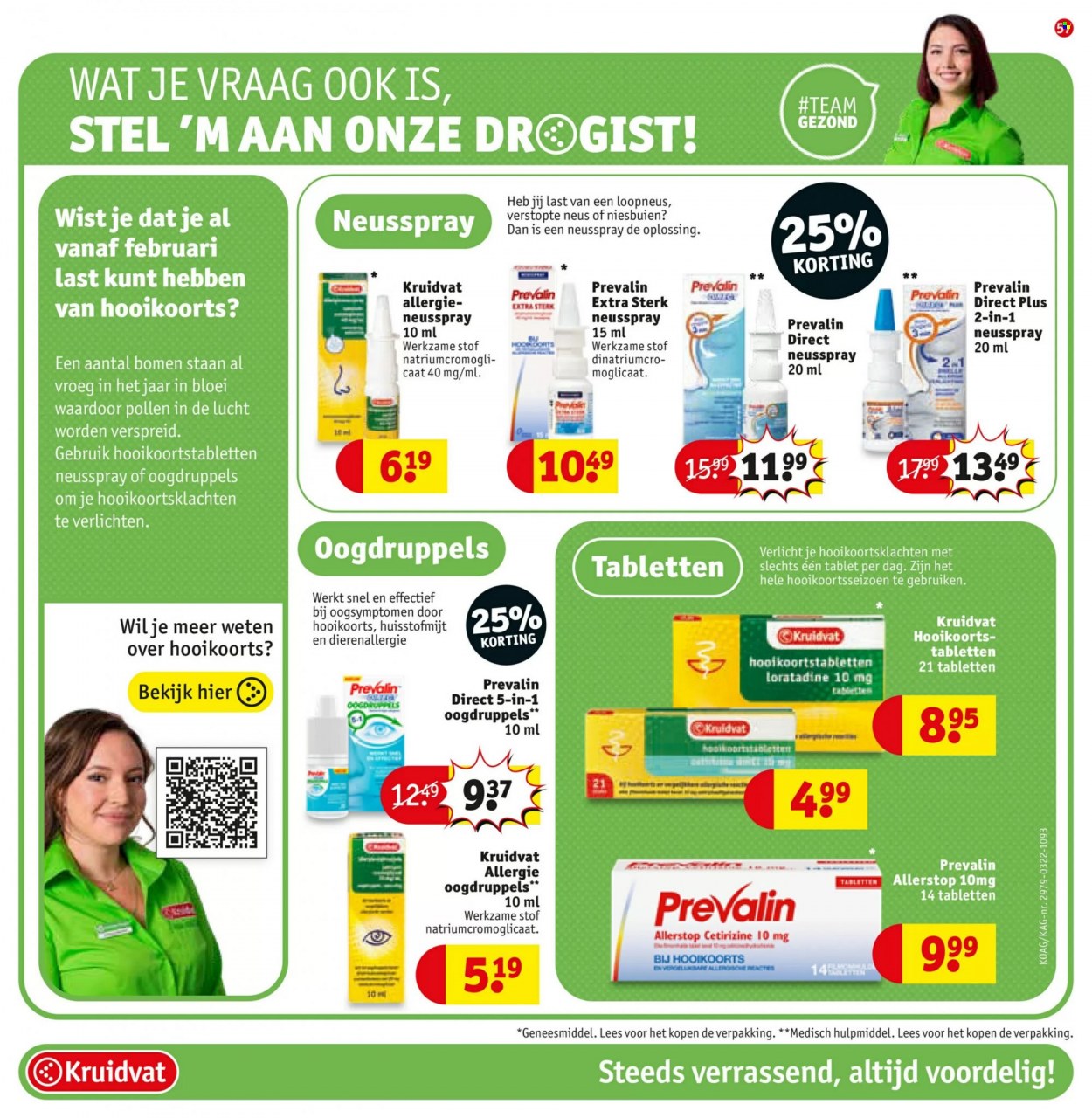 Kruidvat-aanbieding - 29-3-2022 - 10-4-2022. Pagina 57