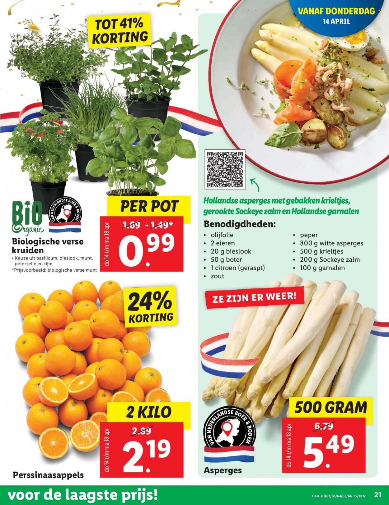 Lidl-aanbieding - 11-4-2022 - 18-4-2022. Pagina 21