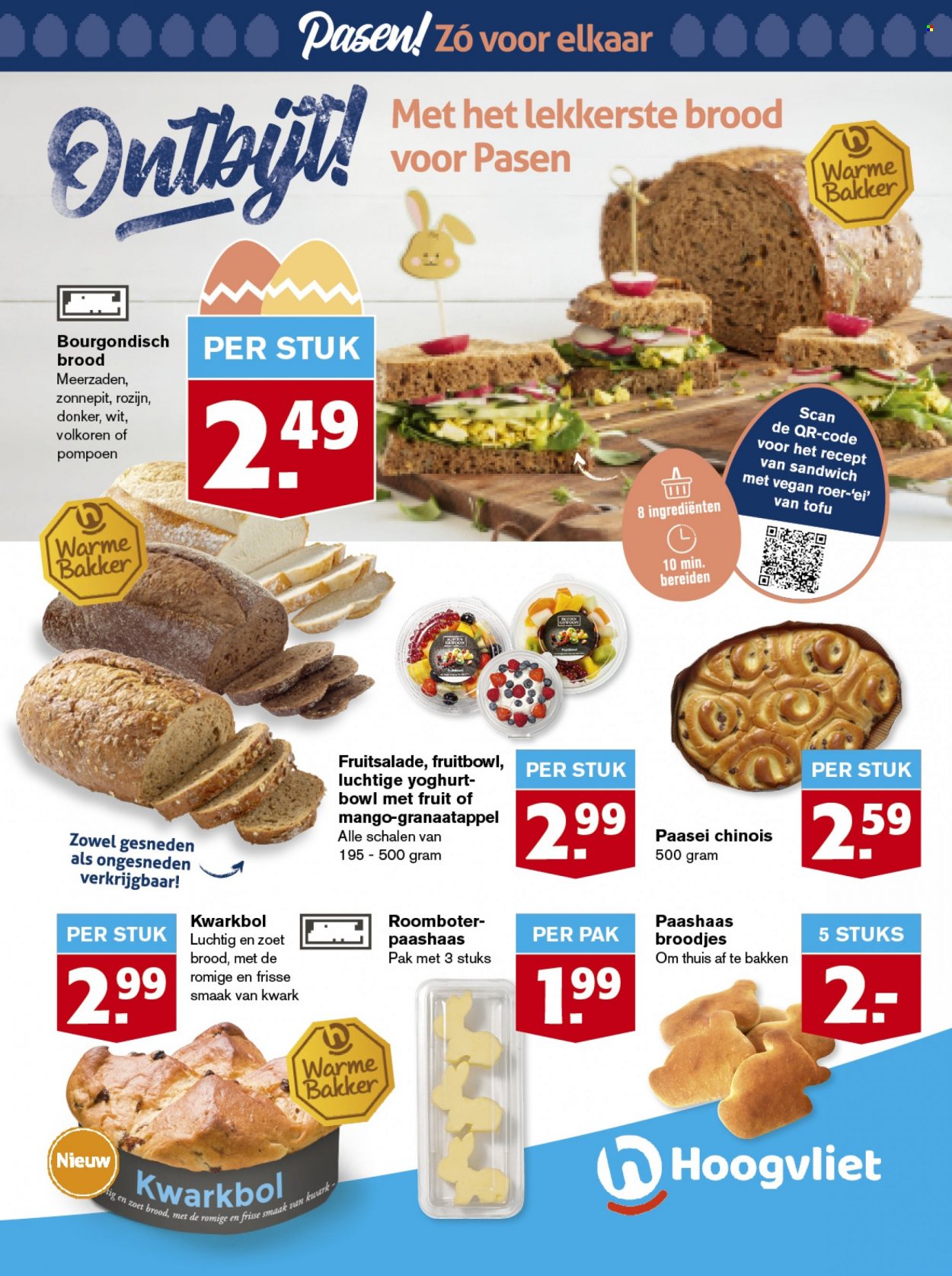 Hoogvliet-aanbieding - 13-4-2022 - 19-4-2022. Pagina 13