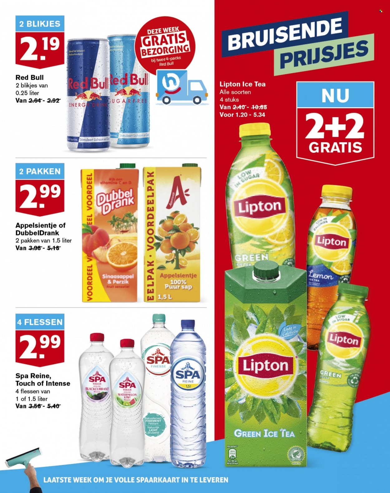Hoogvliet-aanbieding - 13-4-2022 - 19-4-2022. Pagina 25