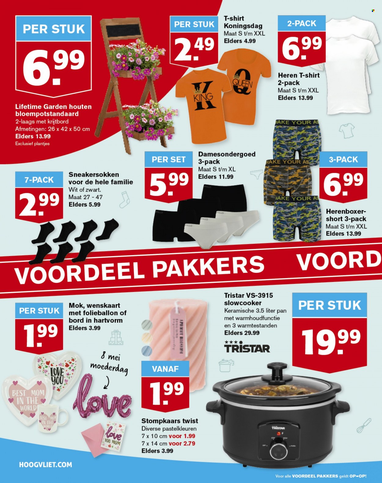 Hoogvliet-aanbieding - 13-4-2022 - 19-4-2022. Pagina 30
