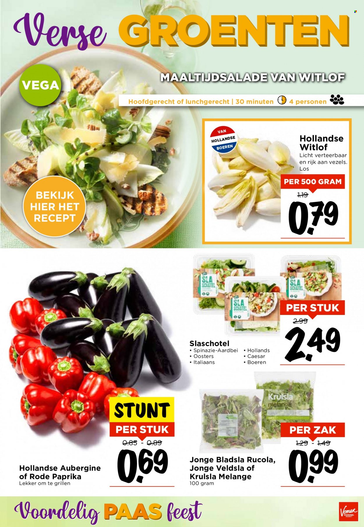 Vomar-aanbieding - 10-4-2022 - 16-4-2022. Pagina 7